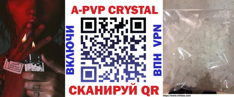 Хочу наркоту Вичуга COCAIN Амфетамин Мефедрон Гашиш Канабис Alpha-PVP