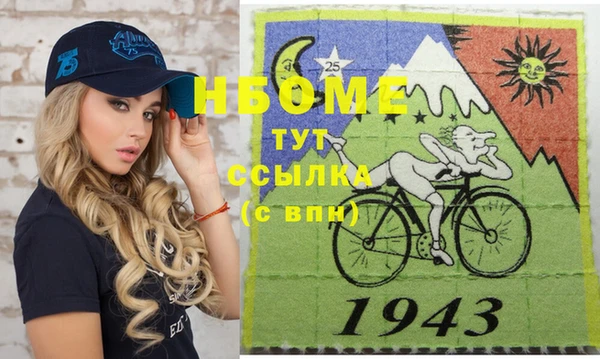 гидропоника Россошь