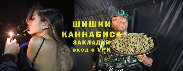 соль ск Абдулино