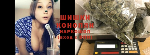 не бодяженный Абаза