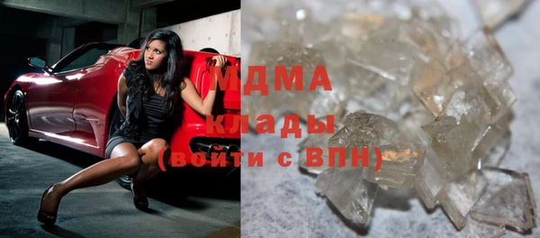 стаф Абинск