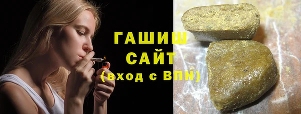 гидропоника Россошь