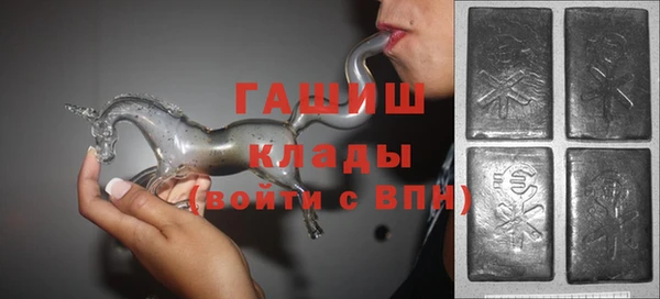 гидропоника Алексин