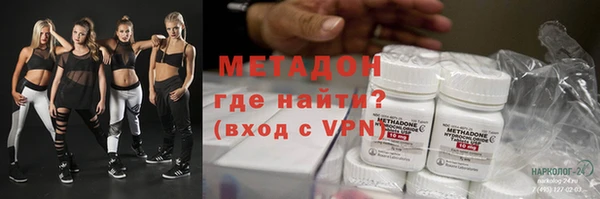 гидропоника Алексин