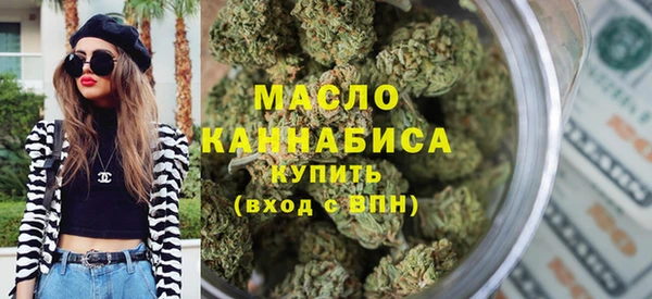 герыч Ростов