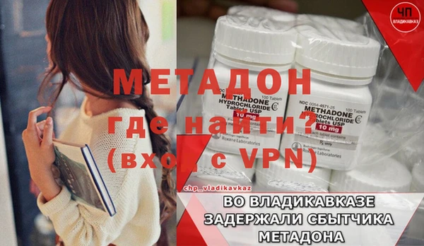 герыч Ростов