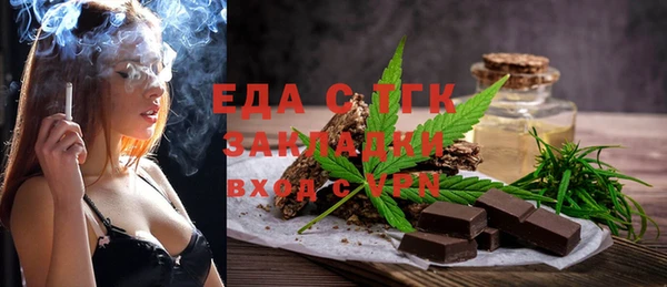 не бодяженный Абаза