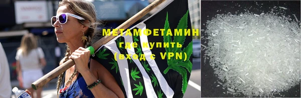 не бодяженный Абаза