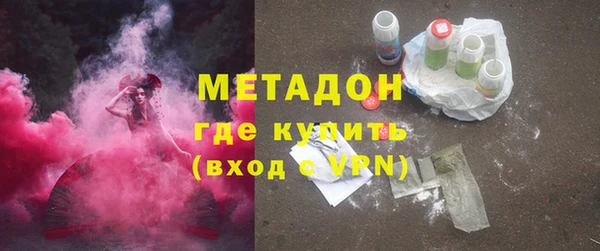 стафф Алексеевка