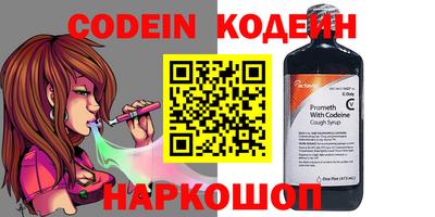хмурый Михайловск