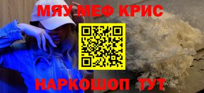 хмурый Михайловск
