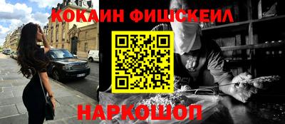 хмурый Михайловск