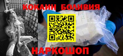 mix Надым