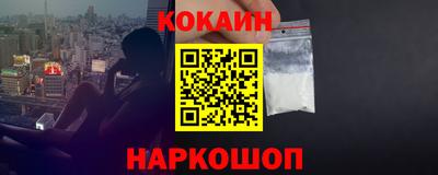 марихуана Набережные Челны