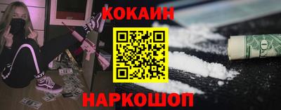 хмурый Михайловск