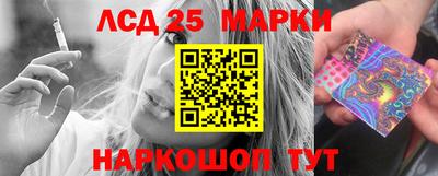 марихуана Набережные Челны