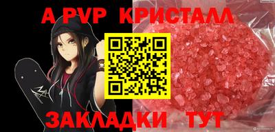 mix Надым