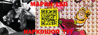 марихуана Набережные Челны