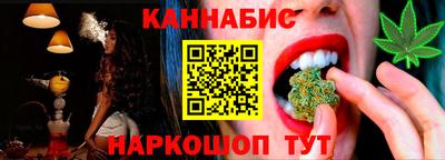 тгк Михайловка