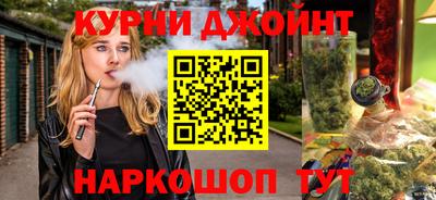 mix Надым