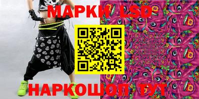 марихуана Набережные Челны