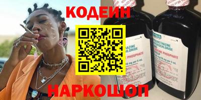 mix Надым