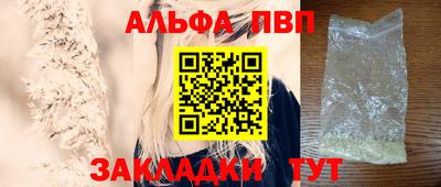 МДМА Мирный
