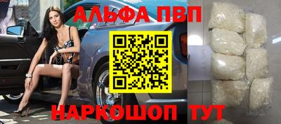 mix Надым