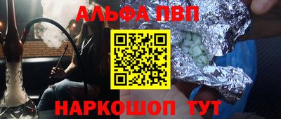 mix Надым