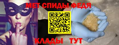 марихуана Набережные Челны