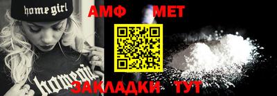 mix Надым