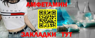 mix Надым