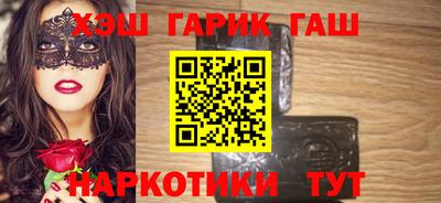 mix Надым