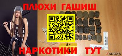 тгк Михайловка