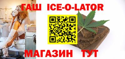 марихуана Набережные Челны