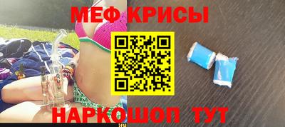 марихуана Набережные Челны