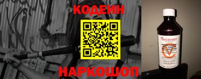МДМА Мирный