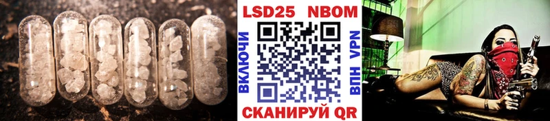 ЛСД экстази ecstasy  KRAKEN ссылки  Вичуга 